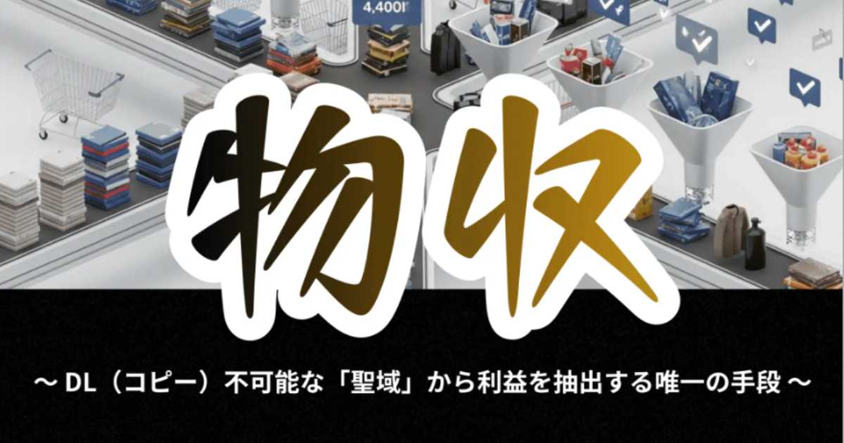 AIが24時間働く！自動アダルトサイト生成ツール「アダルトメーカープロ」の全貌